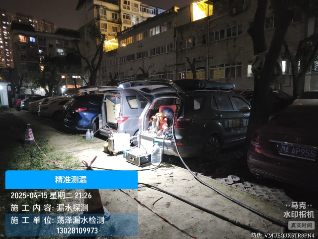 资中县消防水管漏水检测维修公司电话
